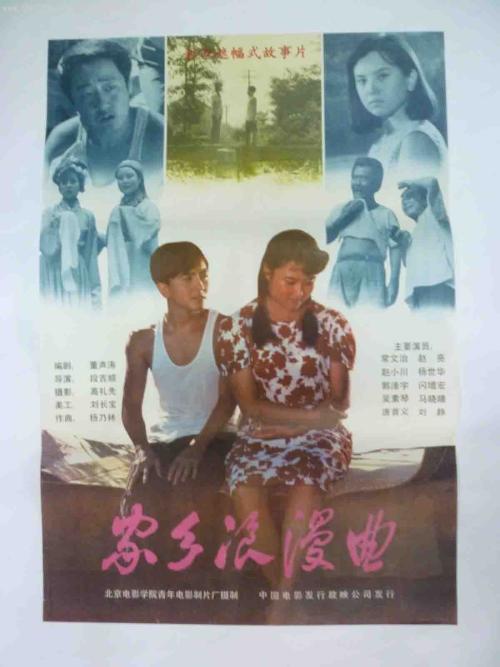 路易斯堡学院市场开发文凭证书