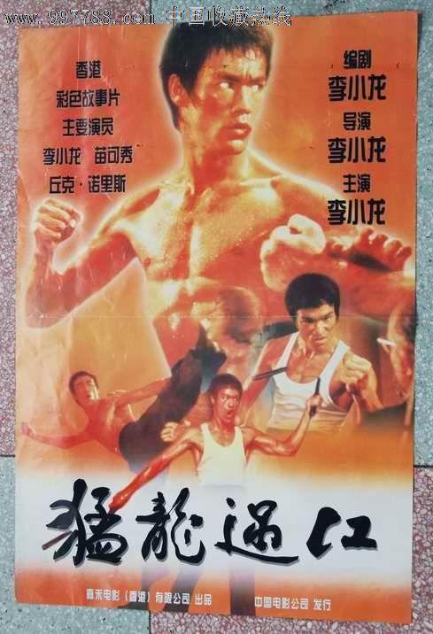 哪里能办爱德华王子岛驾驶证